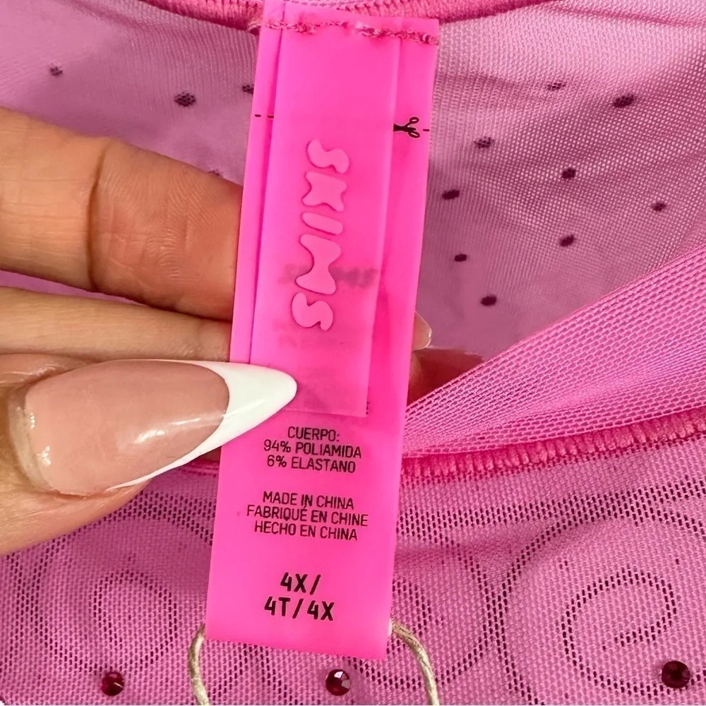 SKIMS nwt taffy